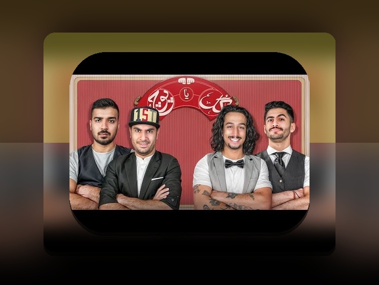 آشنایی جامع با گل یا پوچ وان ایکس بت: راهنمایی برای کاربران سایت شرط بندی ایرانی