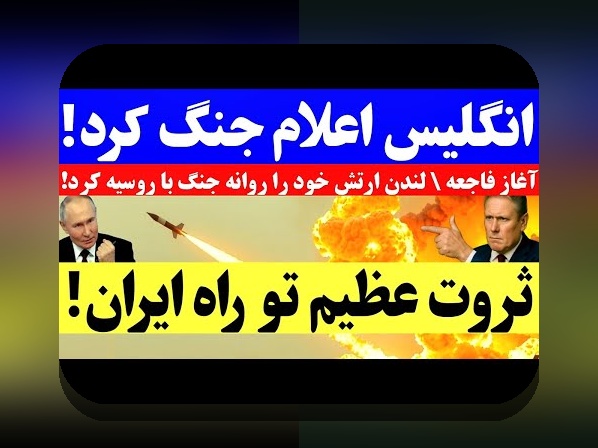 آشنایی با آدرس جدید سایت وان ایکس بت فارسی و نقش آن در تجربه بهتر شرط بندی آنلاین