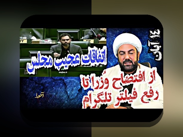 مربیان و اعتماد به آمار: راهنمای فهم و استفاده از داده‌ها در %sitename%